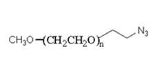 含有叠氮（N3）的PEG试剂 mPEG-Azide，甲氧基-聚乙二醇-叠氮(图1)