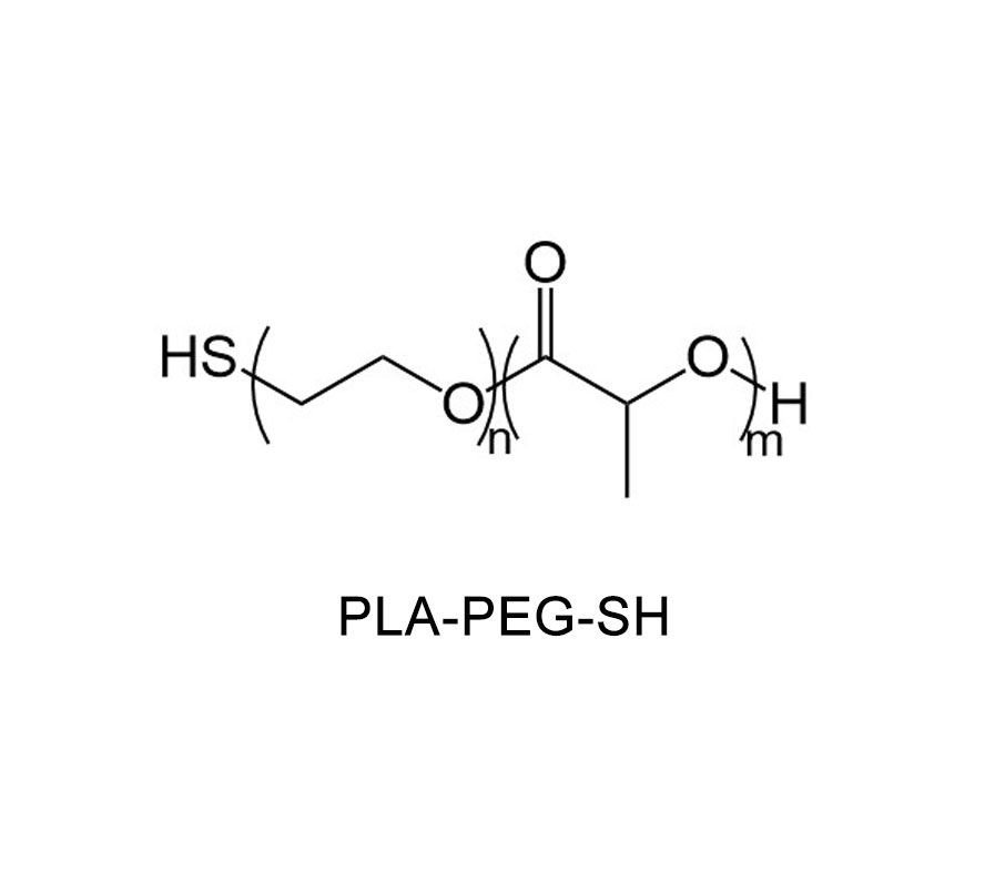 PLA-PEG-SH；聚乳酸PEG巯基； 聚乳酸聚乙二醇巯基